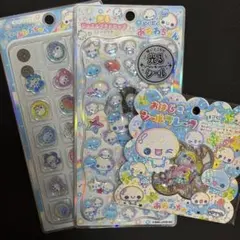 ぷくぷくあわわちゃん　シール　まとめ売り