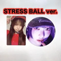 masabo-様 リクエスト 2点 まとめ商品