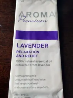 Item thumbnail for item 248d4d8c-0ecc-4552-a42f-5a00abc0af90