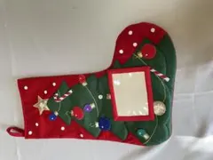 Item thumbnail for item 04066132-acdc-417f-8c23-ceb65d8d37fc