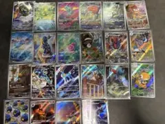 ブラックボルト ホワイトフレア AR 22枚 被りなし まとめ売り