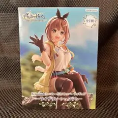 ライザのアトリエ〜 ライザリン・シュタウト フィギュア未開封品