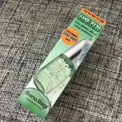 BANOBAGI ビタミンゼリーアンプル　シカのサムネイル