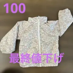 花柄ジップアップジャケット