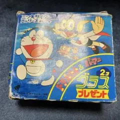 当時物／激レア フィルム未開封ドラゴンボールZ ツインキャラカード