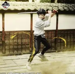 呪術廻戦5th anniversary 一番くじ 乙骨憂太フィギュア