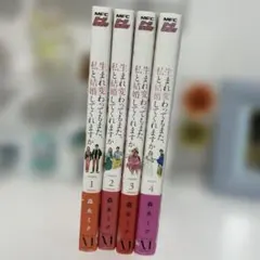 Item thumbnail for item 3d8178d0-3035-4789-84d5-5348472b1bdd