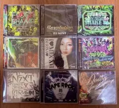 2026年最新】djCDの人気アイテム - メルカリ