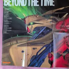 2026年最新】シャア専用 額装ポスターの人気アイテム - メルカリ