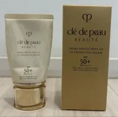 clé de peau 【空容器　空箱】 2025年最新】クレドポーボーテ空容器の人気アイテム - メルカリ