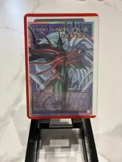 2026年最新】フレイムウィングマン psa10の人気アイテム - メルカリ