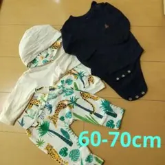 60-70cm 長袖 セットアップ