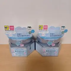 ＆honey アンドハニー シナモンロール クレンジングバーム ブルークレイのサムネイル