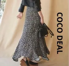 ⭐︎期間限定　ココディール　小花柄　ロングスカートのサムネイル
