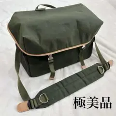 ゴールデンカムイ 杉元 コスプレ 弾薬盒 背嚢 - メルカリ