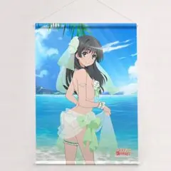 Soug671様 リクエスト 2点 まとめ商品