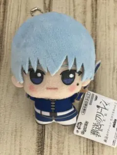 葬送のフリーレン ちびぐるみvol.2 ヒンメル