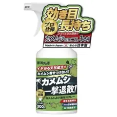 Item thumbnail for item fef0a8ea-8761-4f28-a1dc-f735c6941906