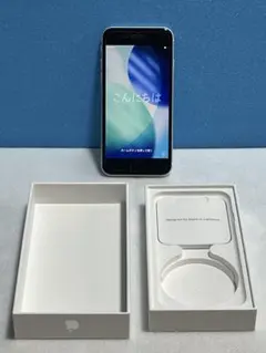 m*x様 【美品】iPhone SE 第2世代 (SE2)/ホワイト/64GB/