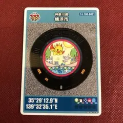 Item thumbnail for item df4f7825-00af-4027-93af-1efcf6ce193b