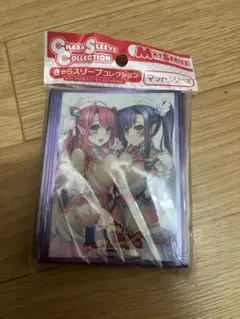 hyy✨様 リクエスト 2点 まとめ商品