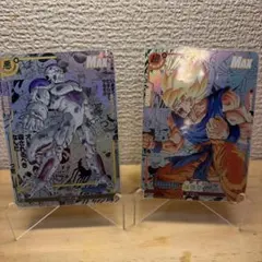 ドラゴンボール フリーザ　孫悟空　コミパラ風　海外製