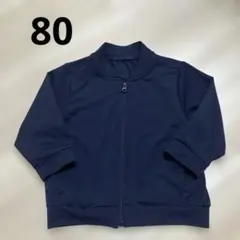 エアリズムUVカットメッシュブルゾン（長袖） 80cm