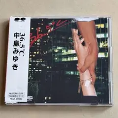 中島みゆき/36.5℃