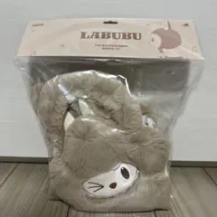 labubu ラブブバッグ　新品未使用