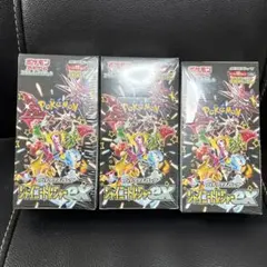 ポケモンカードゲーム シャイニートレジャーex シュリンク付き　3ボックス