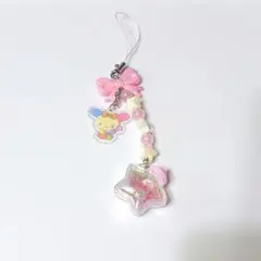 星屑ベイビーボトル ウサハナ サンリオ ストラップ
