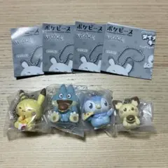 ポケモン ポケピース ダイナーマスコットキーホルダー コンプリートセット