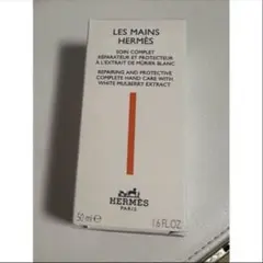 HERMES Les Mains Hermes クレーム レマン 50ml - メルカリ