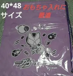 Item thumbnail for item 4494640d-c8d8-462f-9817-4de0754fbc0f