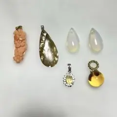 珊瑚 べっ甲 天然石推測 ペンダントトップ まとめ売り 6点セット