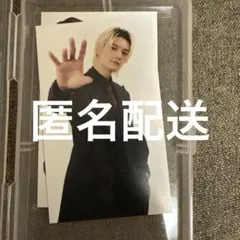 佐野勇斗　好きすぎて滅　カード　愛知限定 トレカ　匿名　スマイルポップ