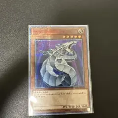 遊戯王ラッシュデュエル サイバードラゴン REDシークレット - メルカリ
