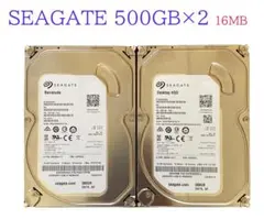 Seagate 500GB HDD 2台セット モデル ST500DM002のサムネイル