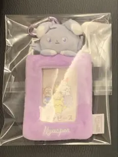 Item thumbnail for item 66f09f61-f1ed-48ee-b2d9-007ea39f1201