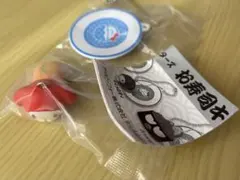 マイメロディ サンリオキャラクターズお寿司キーチェーン