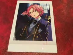 Item thumbnail for item e7ac7f50-3ede-48e5-ad1f-23358d18cac6