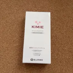 キミエリンクルホワイトプレミアム35g 薬用クリーム オールインワンf