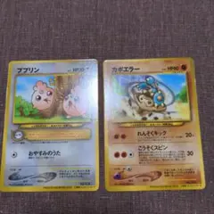 Item thumbnail for item 0f1ed827-9903-47ac-a40e-e8c8dc9ee7dd