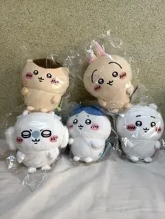 【お顔厳選】ちいかわ まるぷわぬいぐるみS 5点セット　定価12650円相当