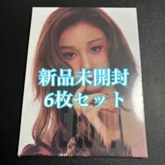 BABYMONSTER パリタ WE GO UP CD 本体 6枚 新品未開封