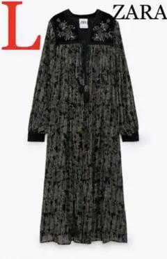 c*o様 レア　ZARAザラ キモノ風ガウン ベロア　刺繍 黒　サテン レア ZARAザラ キモノ風ガウン ベロア 刺繍 黒 サテン ZARA - ZARA