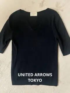 UNITED ARROWS TOKYO 　リブニット　黒　コットンシルクのサムネイル