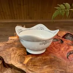 印判 山水 楼閣 鉢★古民家 菊 梅 花 唐草 庵 船 遠山 粋 レトロ 晩酌