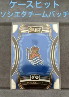 select LaLiga Real Sociedad team badge