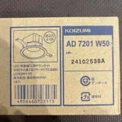 Item thumbnail for item 7f70cd0a-ca8a-4d1f-8ede-4282b818952d